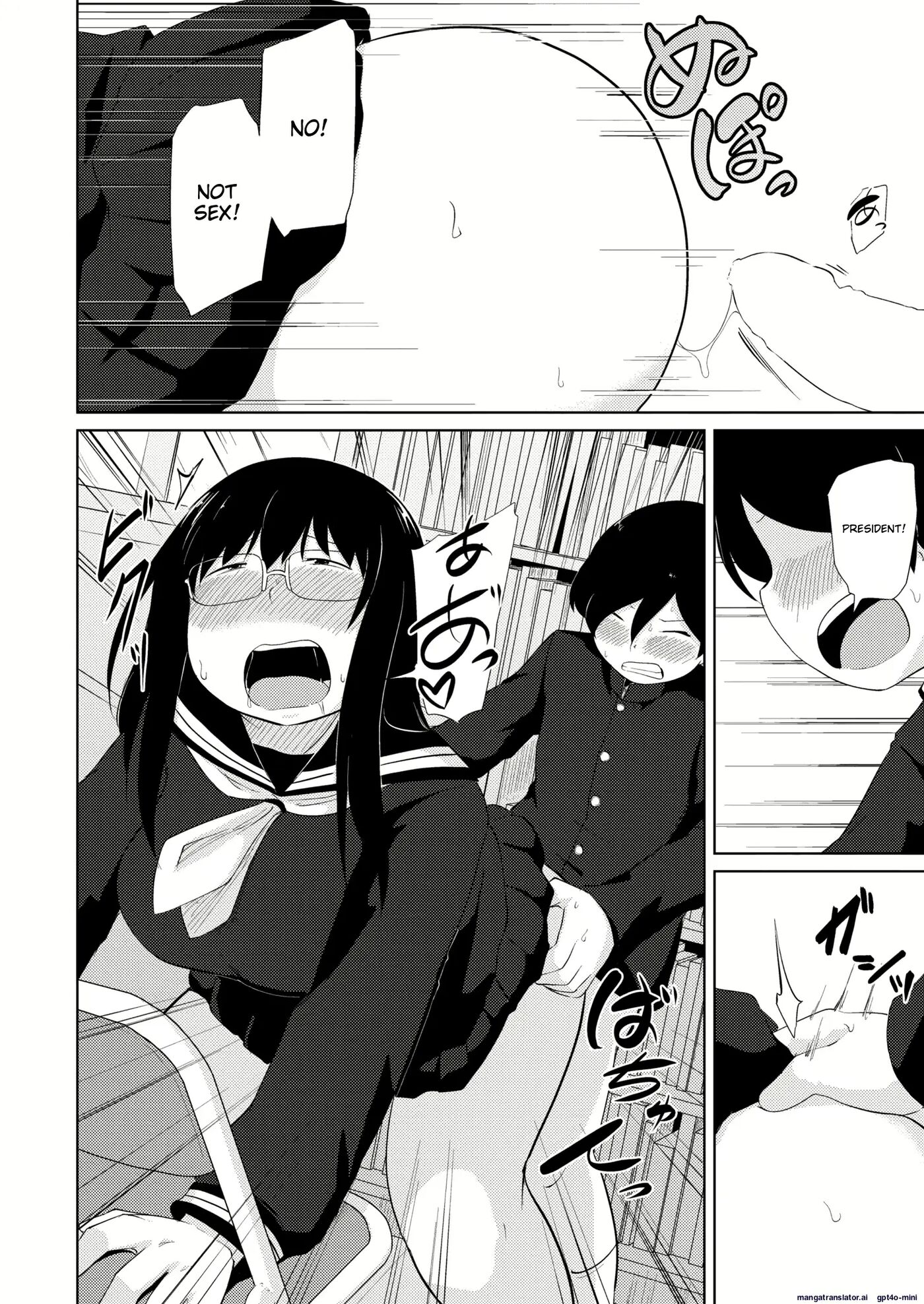 Ona Ken Datte H Ga Shitai Chapter 1000 Page 14